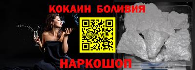 PSILOCYBIN Бугуруслан