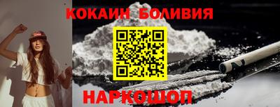 прущий лед Бузулук
