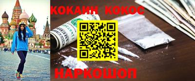 PSILOCYBIN Бугуруслан