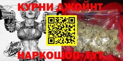 трава Будённовск