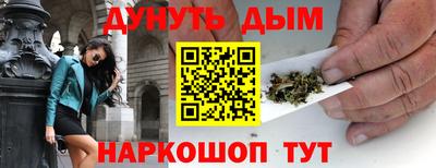 PSILOCYBIN Бугуруслан
