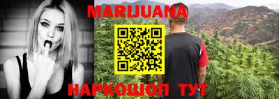 PSILOCYBIN Бугуруслан