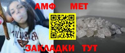 PSILOCYBIN Бугуруслан