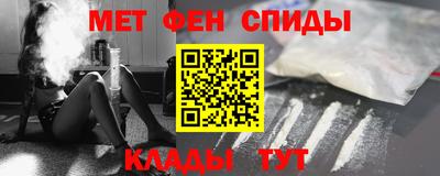 PSILOCYBIN Бугуруслан