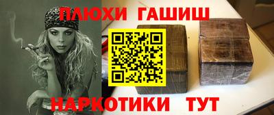 прущий лед Бузулук