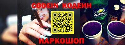 бутик Краснодар