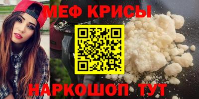 трава Будённовск