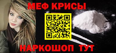 трава Будённовск